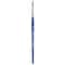 Winsor & Newton® Cotman® Round Brush